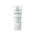 ureextra-foot-cream-500ml.jpg
