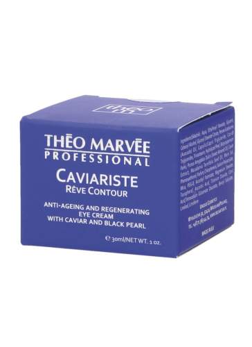reve-contour-cream.jpg